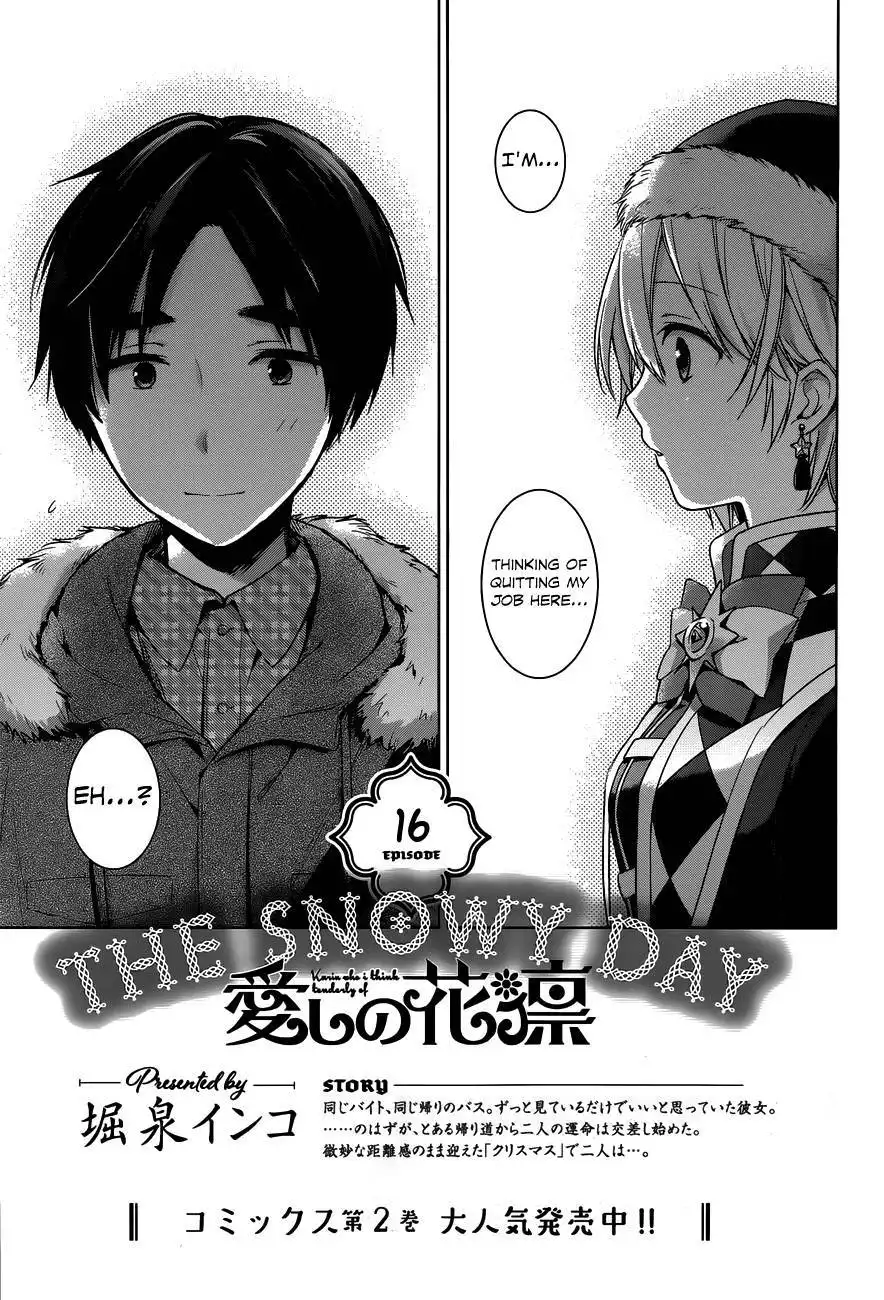 Itoshi no Karin Chapter 16 4